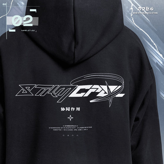 Capsule Hoodie