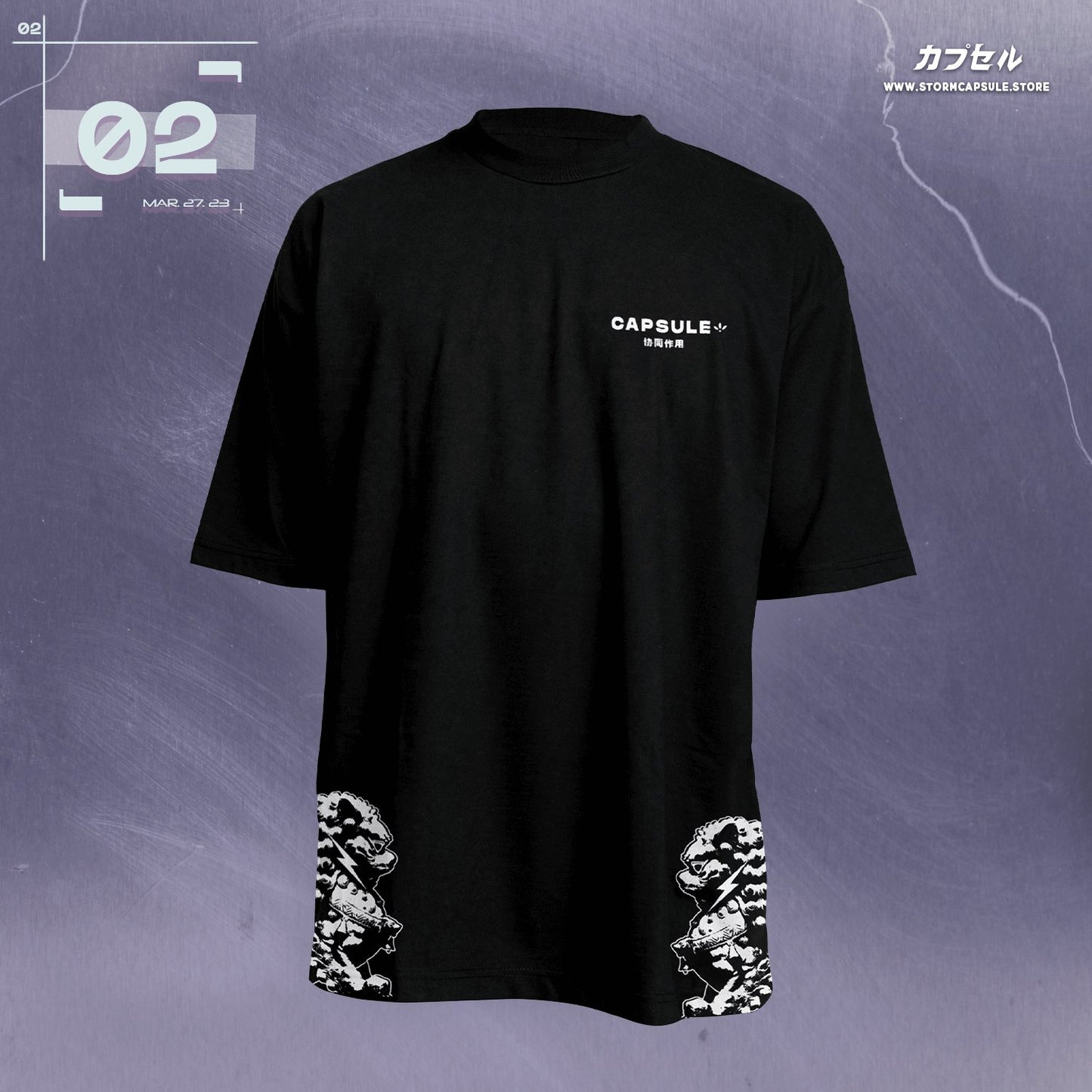 Guardians Solid Tee - StormCapsule