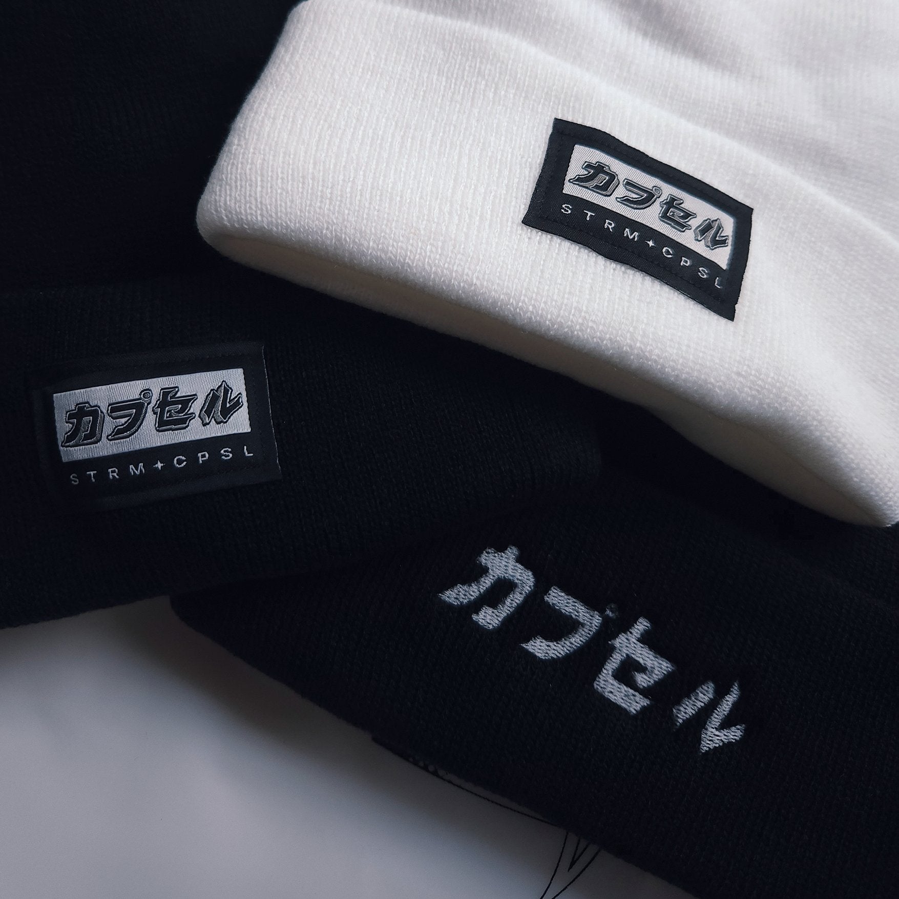 Reverse Capsule Beanie - StormCapsule